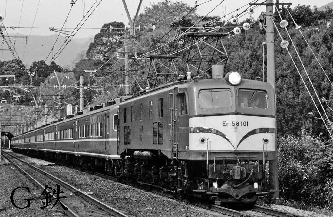 鉄道写真アルバム 総枚数82枚 EF58 EF65 寝台急行銀河 他