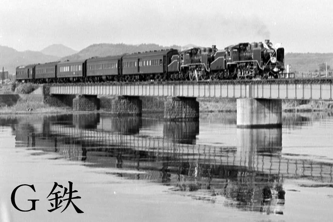 値下げ！【超貴重】中央・総武線　昭和55年お召し列車運転訓練ダイヤグラム 値下げ！【超貴重】中央・総武線 昭和55年お召し列車運転訓練