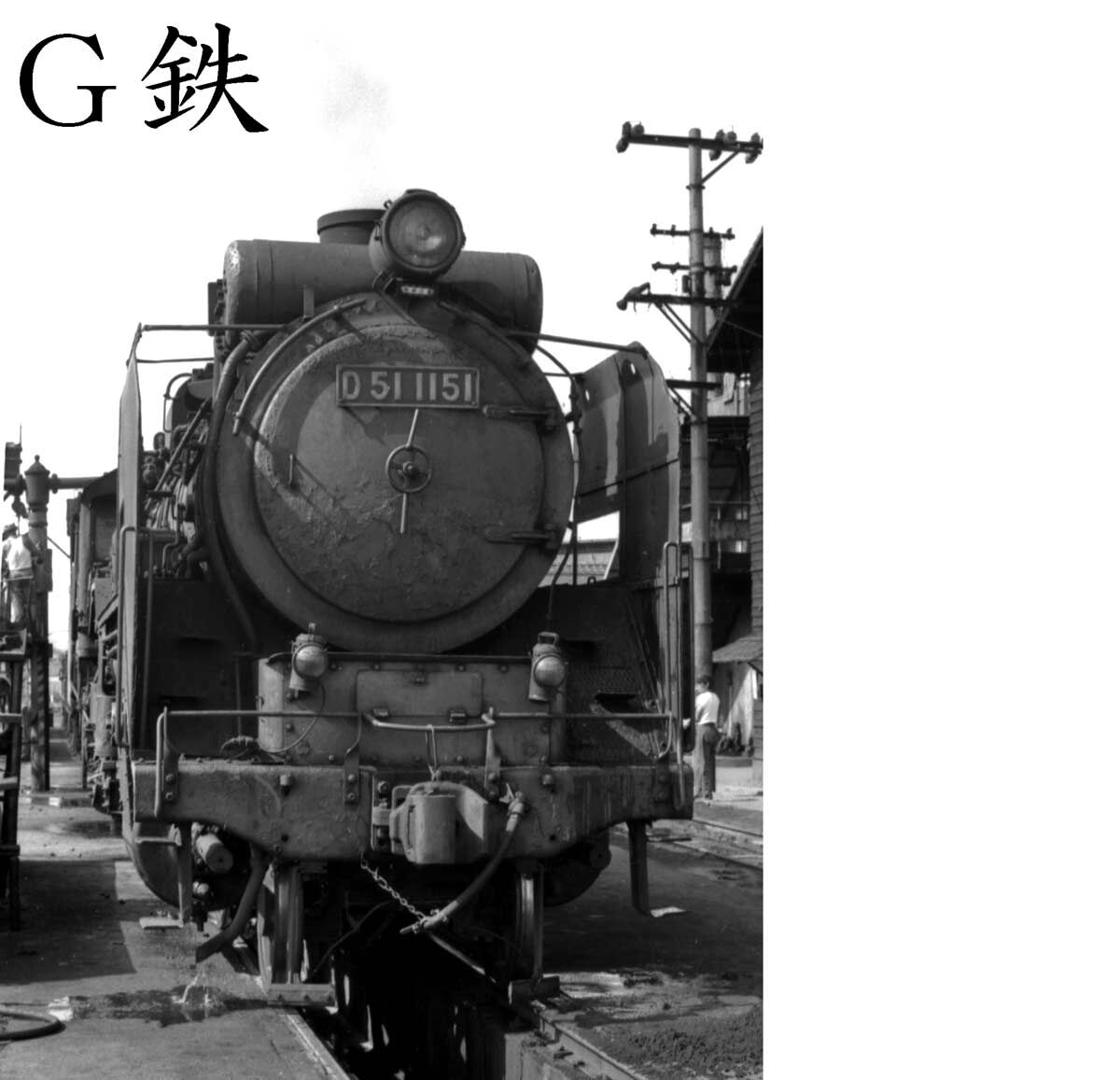 JR　国鉄　行先板　南延岡　大分 JR 国鉄 行先板 南延岡 大分 JR 国鉄 行先板 南延岡 大分