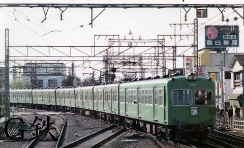 東京郊外の私鉄散歩 京王帝都電鉄 調布 1976年3月 : G鉄グラフィティ