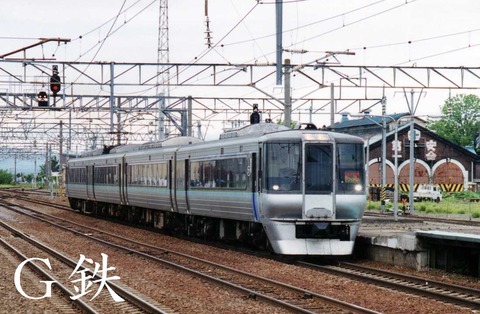 深川785スーパーホワイトアロー