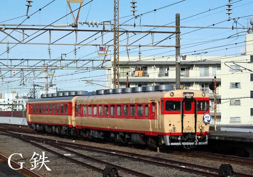 キハ58キハ65国鉄色 復活急行シリーズ 急行ゆのか 2010年2月7日 : G鉄
