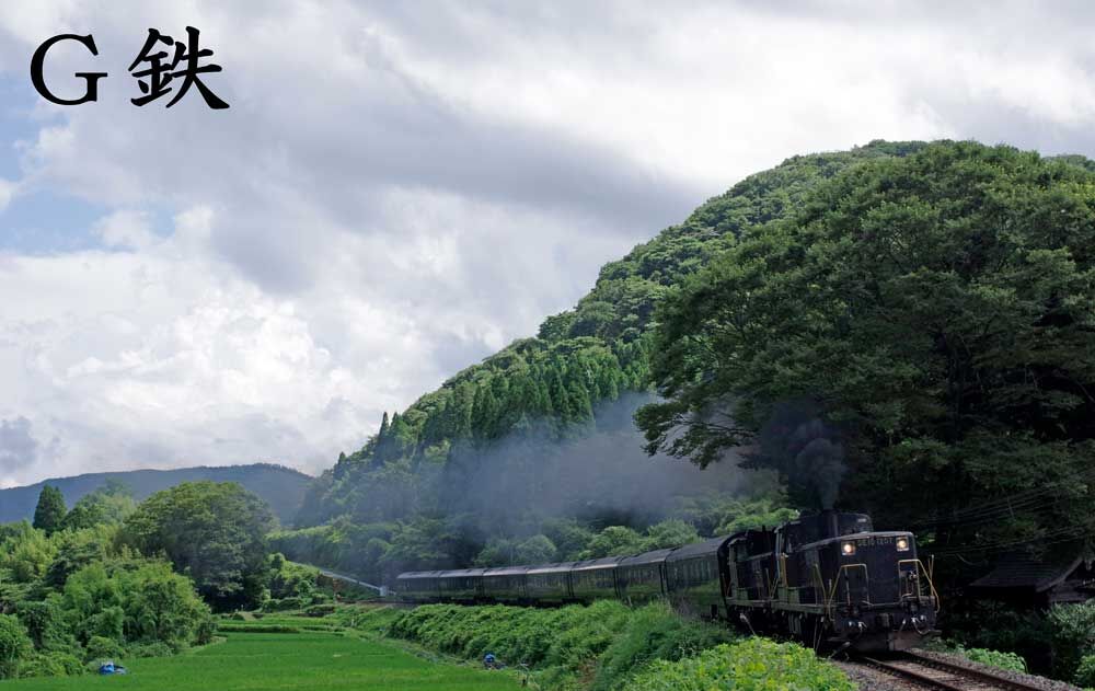 九州DE10 修復中 九州DE10 修復中 DE10客車を跨線橋から眺める