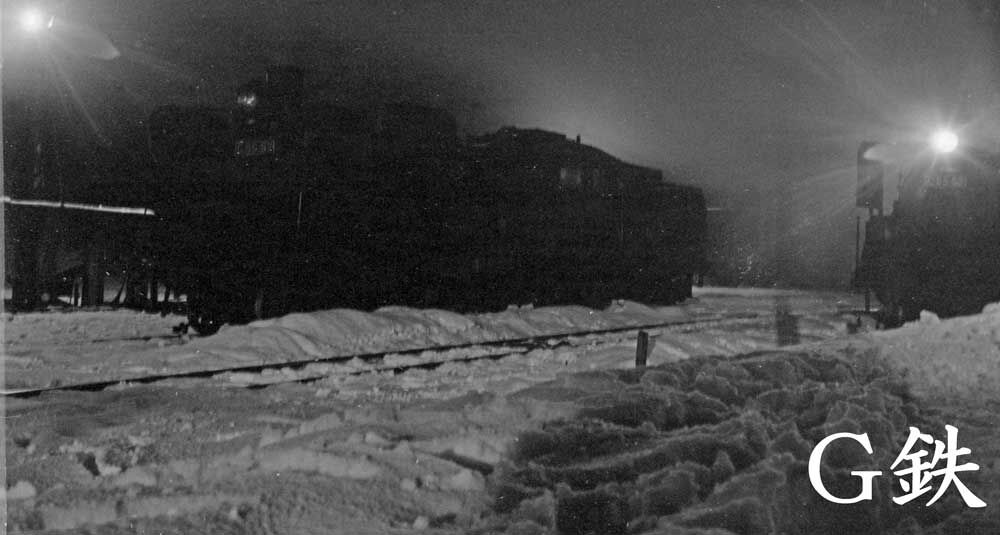 筑豊本線D60三重連 新雪の冷水峠 1971年1月6日 : G鉄グラフィティ