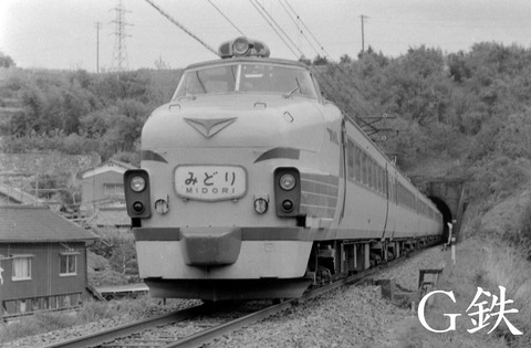 日豊本線電化開業記念 金属版画 芳光刻 日豊本線電化開業記念 金属版画 芳光刻 日豊本線 鹿児島電化