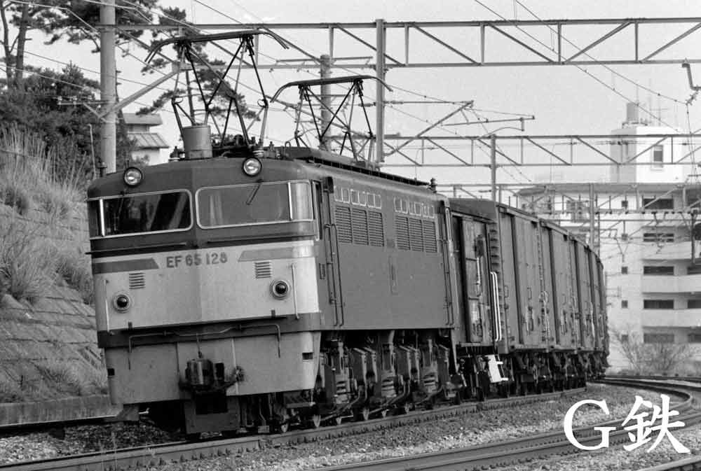 EF65 535 DVD テラプロ テラダプロジェクト - Terapro@Direct テラプロダイレクト (Page 4)