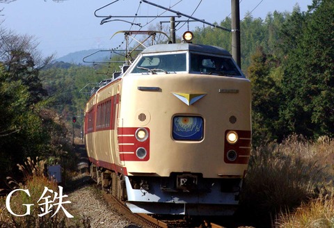 国鉄色485系DO32編成の登場 その2 日豊本線 坂ノ市 幸崎 下ノ江 2010年