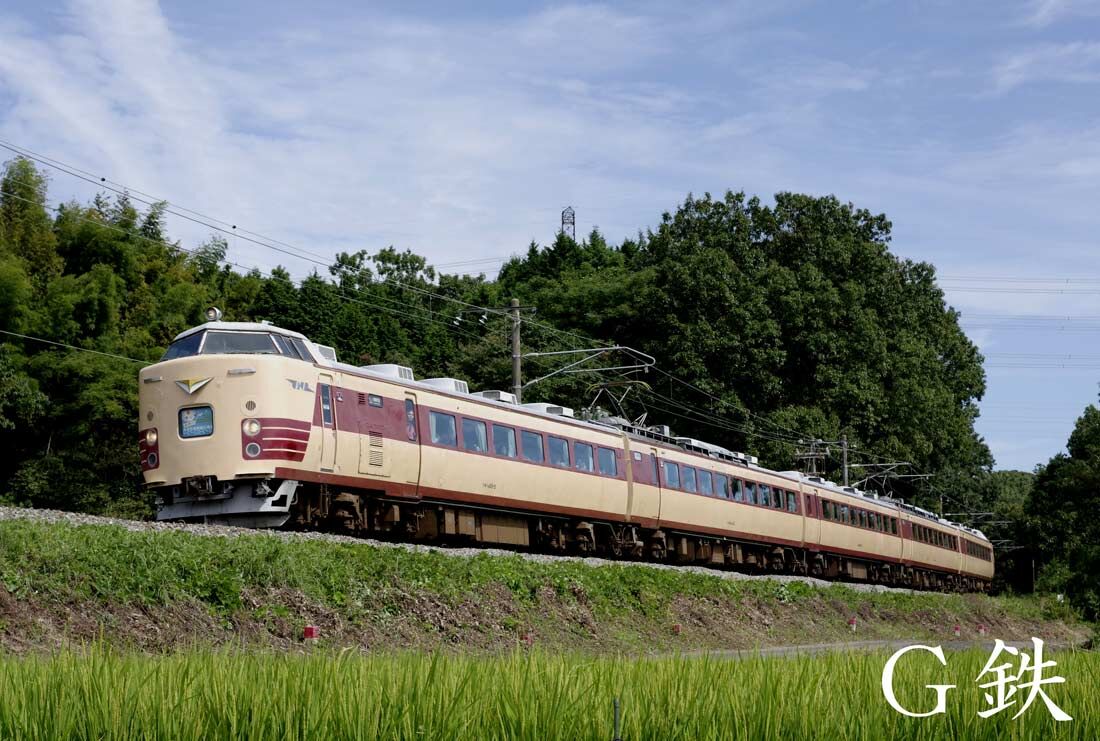 485系国鉄特急色DO32編成の終焉 2015年9月20日 : G鉄グラフィティ