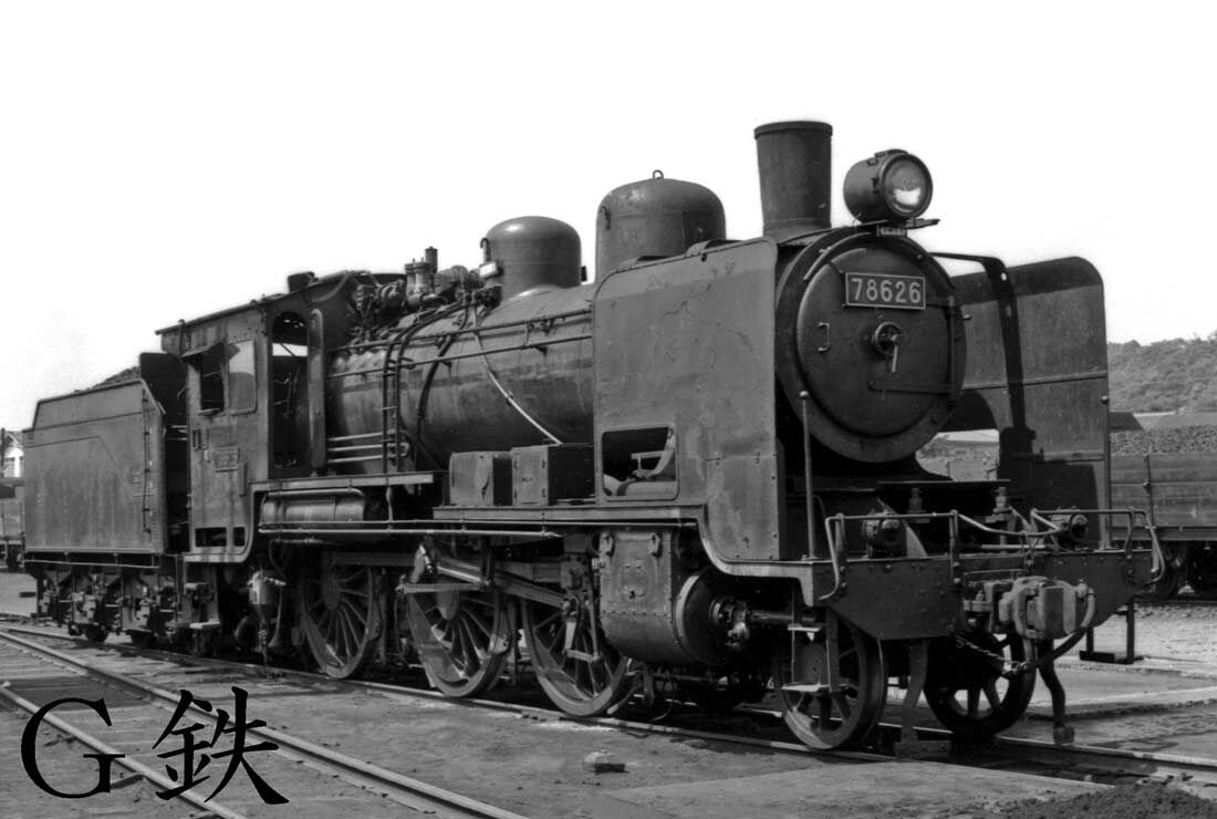 日本国有鉄道の鋳物 貨物鉄道博物館 木造有蓋車ワ5490 | 鉄道模型店 Models IMON
