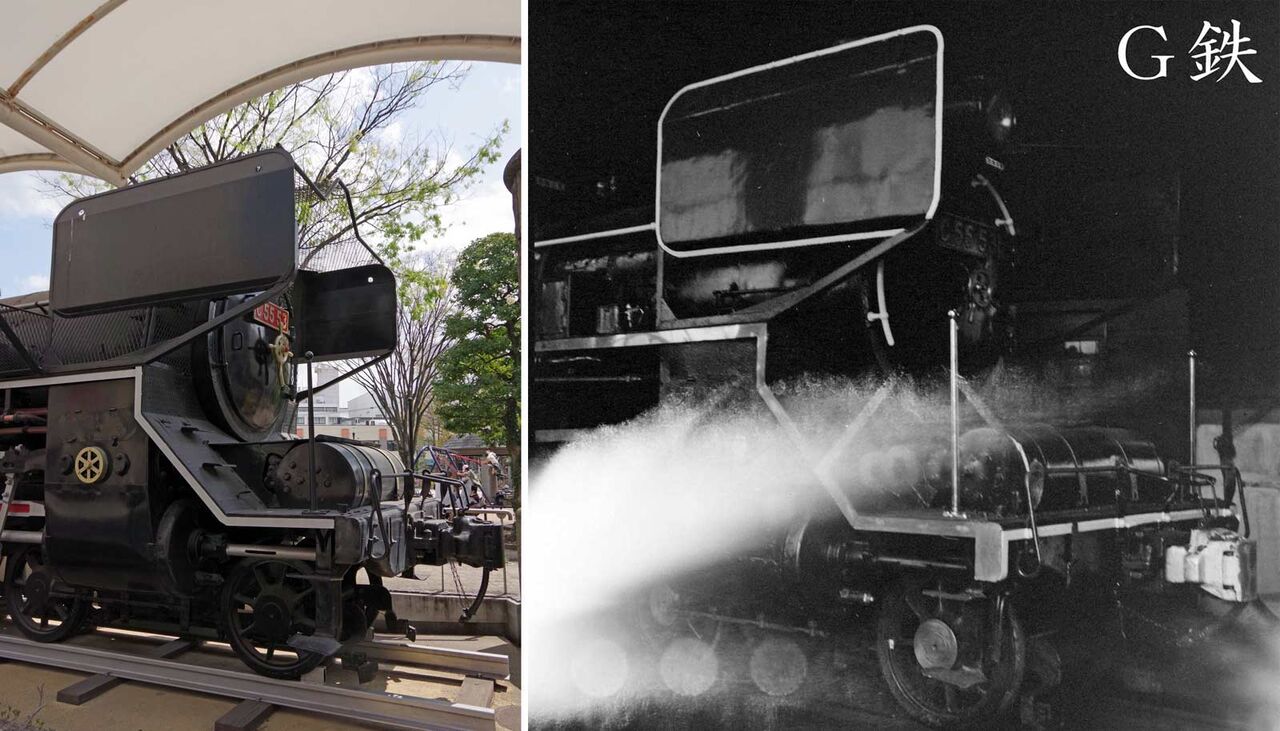 C5546とC5553の小さな物語 若草公園に眠るC5546 2023年4月 : G鉄