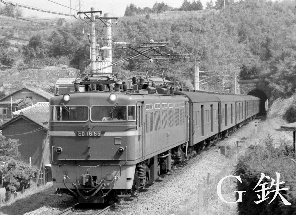 青春のED76 その2 日豊本線 臼杵 1977年1月 : G鉄グラフィティ