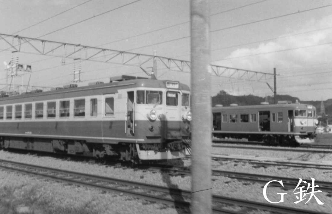 雑録 日豊本線大分（幸崎）電化開業 1967年8月15日 大分合同新聞 8月16