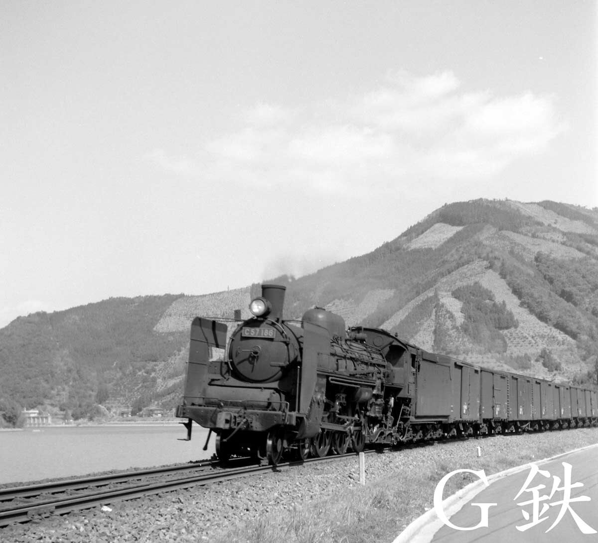 私が出会ったC57たち C57186 肥薩線 一勝地 1970年8月 : G鉄グラフィティ
