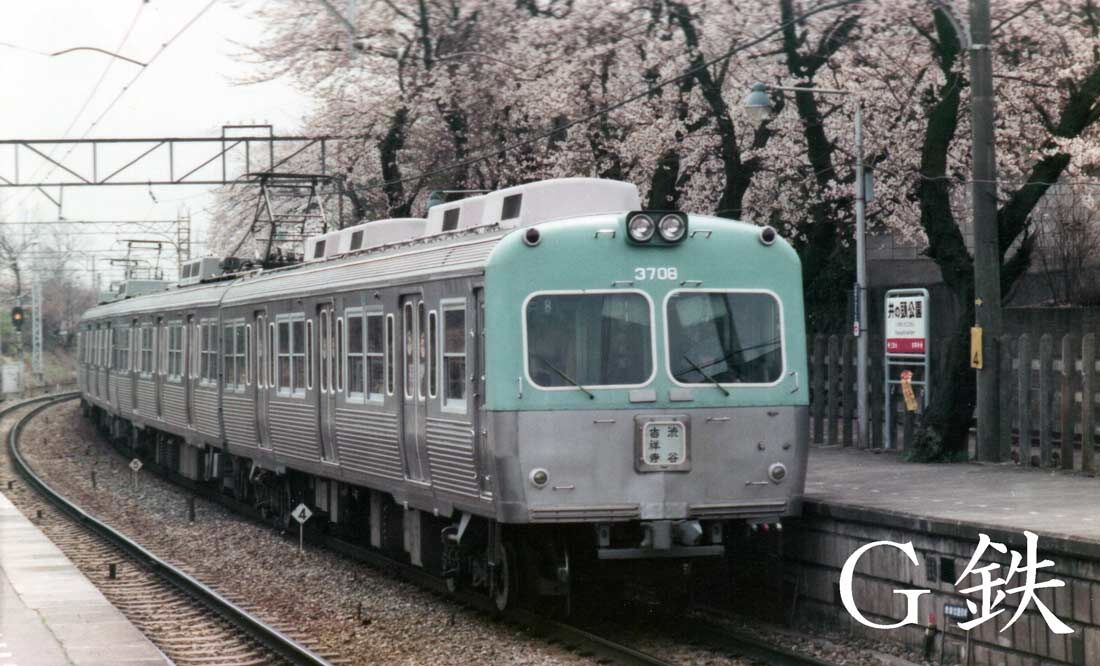 東京郊外の私鉄散歩 京王帝都電鉄 井の頭線 1976年3月 : G鉄 東京郊外の私鉄散歩 京王帝都電鉄 井の頭線 1976年3月 : G鉄