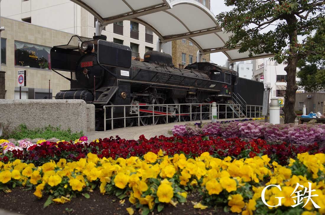C5546とC5553の小さな物語 若草公園に眠るC5546 2023年4月 : G鉄