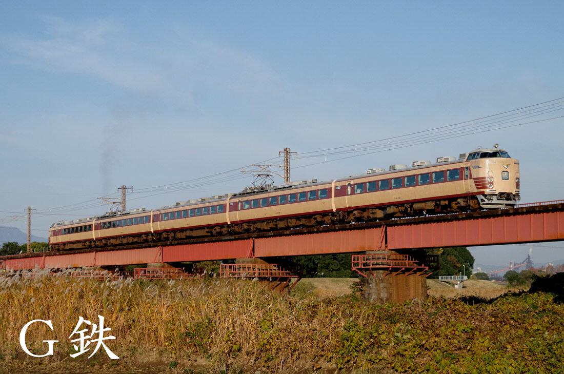 485系国鉄色DO32編成 秋の修旅臨 その4 2014年 : G鉄グラフィティ