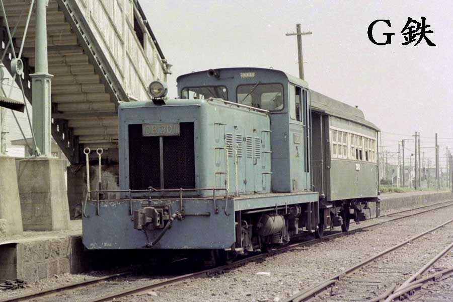 G鉄グラフィティ	  思い出の別府鉄道　土山線　土山　1977年5月
