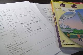 111107-RIMG0065