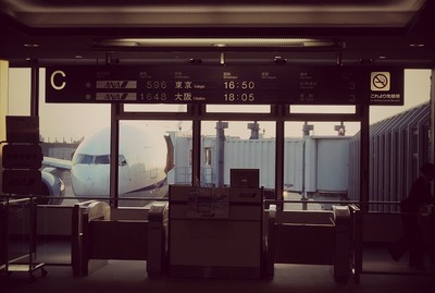 ANA777
