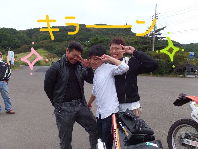 DSCF3957
