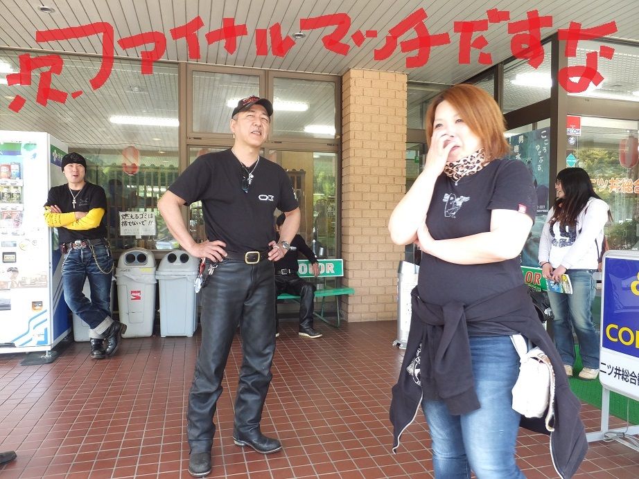 DSCF4910