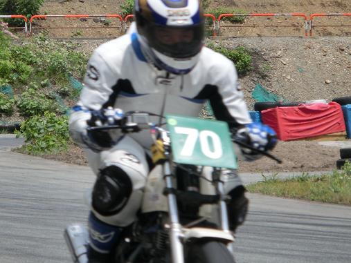 2013 262