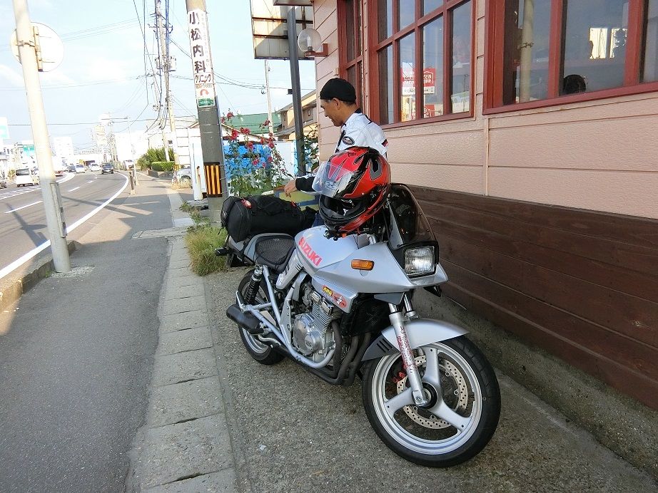 CIMG0862