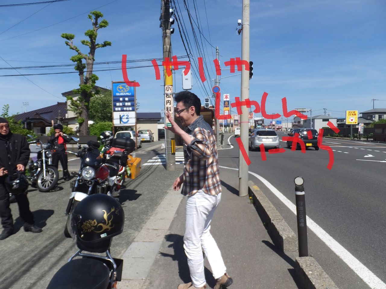 DSCF4839