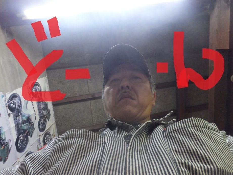 DSCF9650