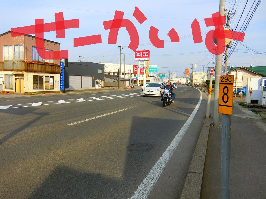 CIMG4956