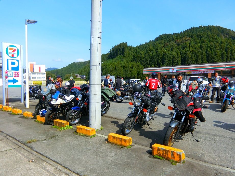 CIMG2778