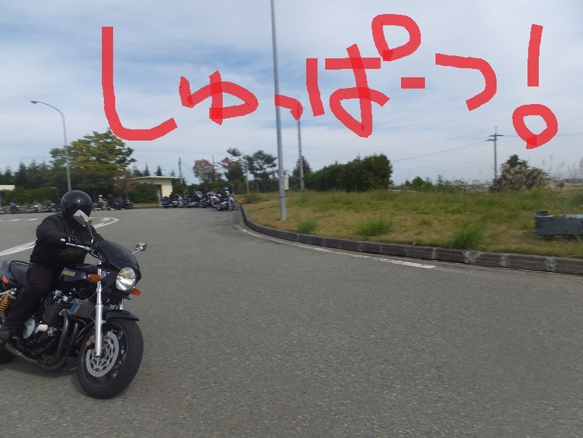DSCF8519