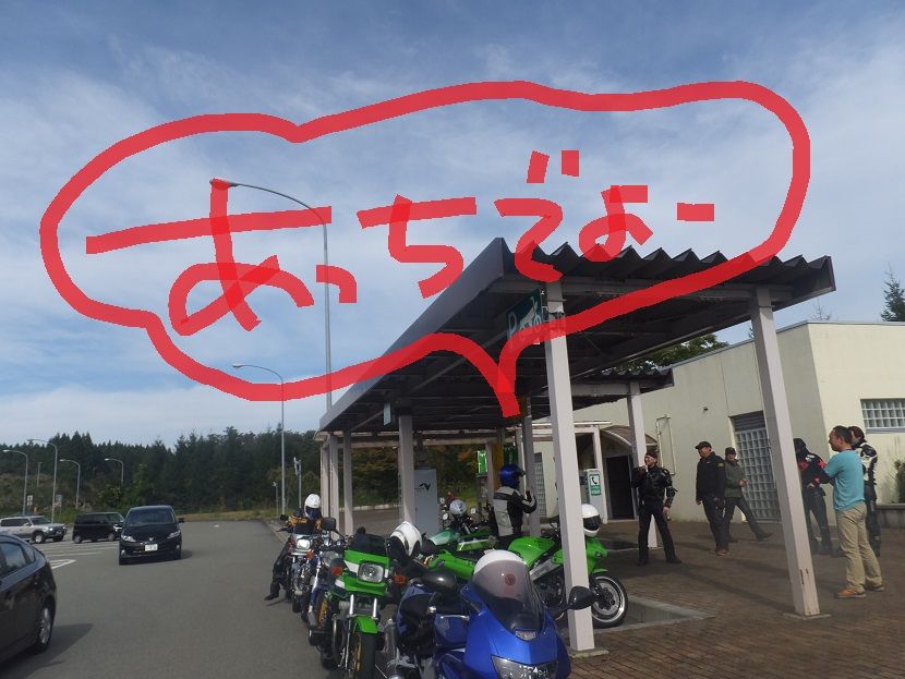 DSCF8485