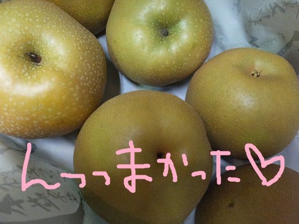 DSCF3874