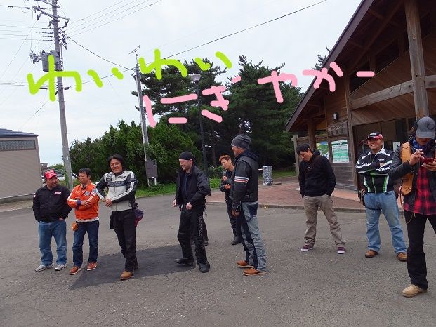 DSCF3971