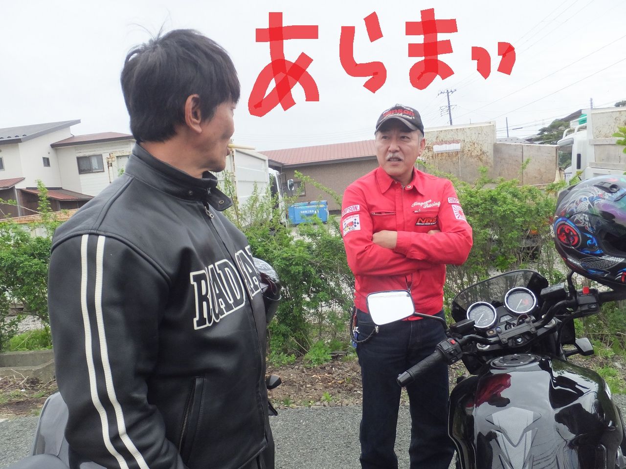 DSCF4799