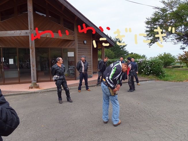 DSCF3959