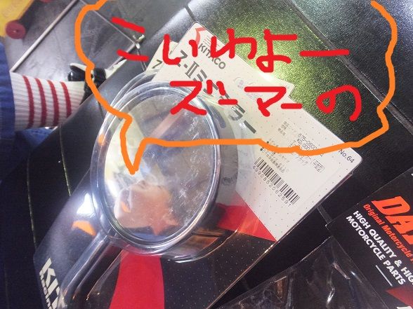 DSCF8906