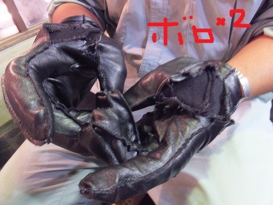 DSCF4247