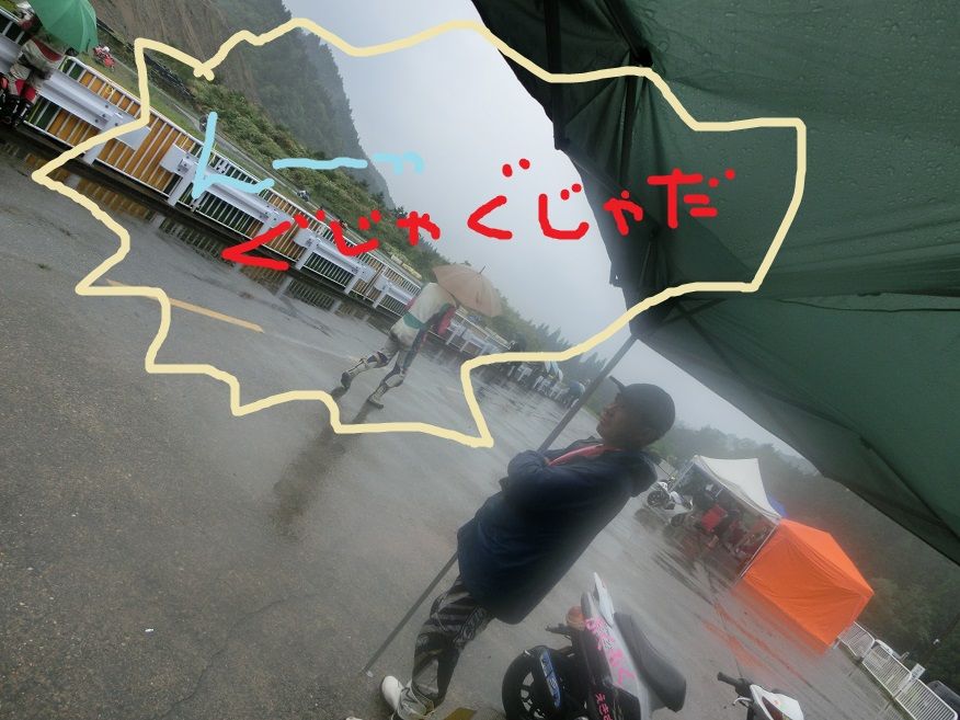 CIMG1576