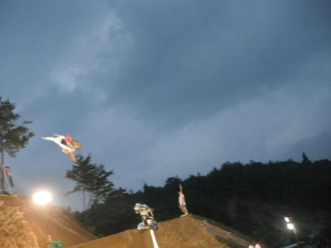 FMX