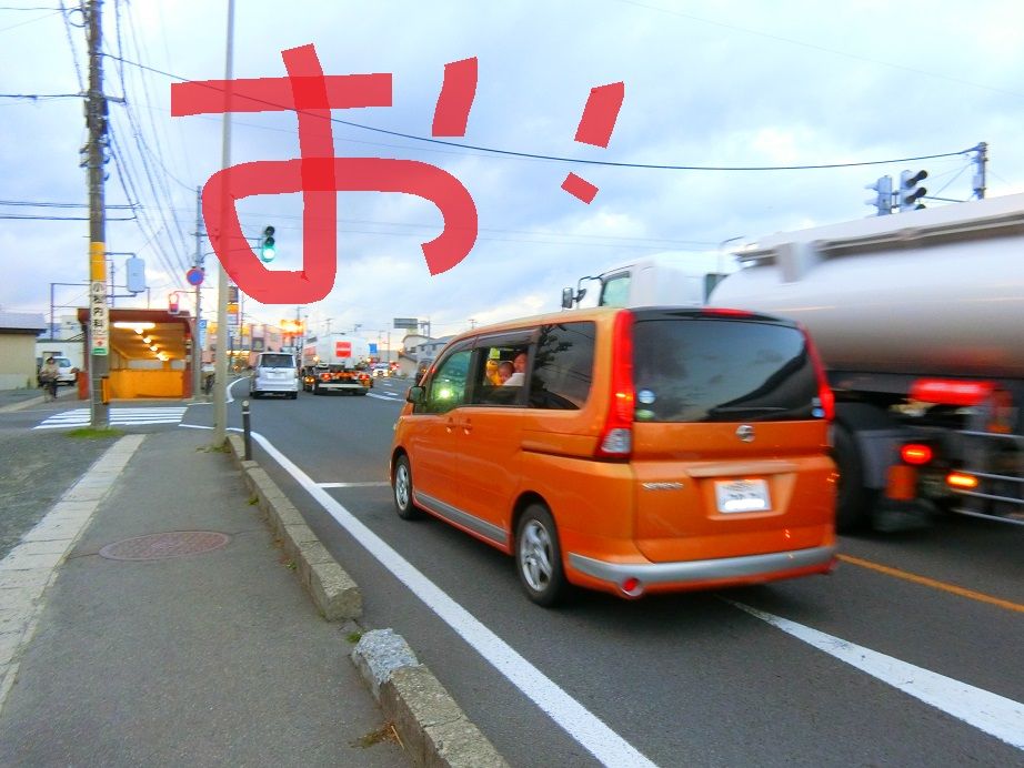CIMG3469