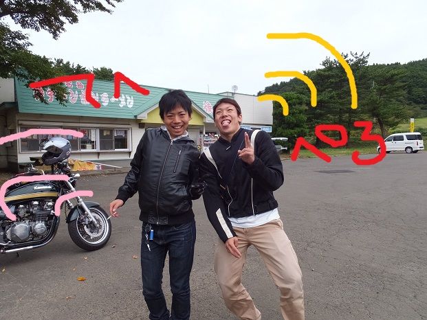 DSCF3954