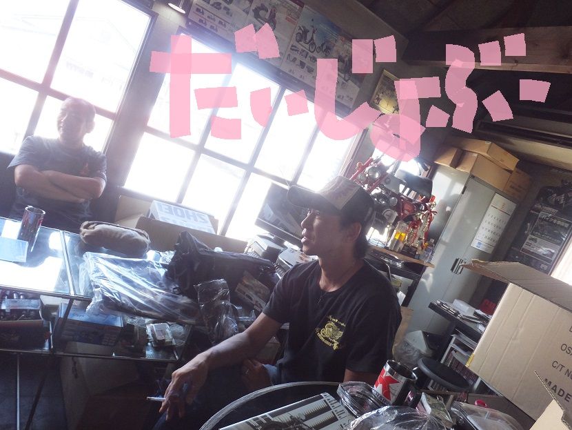 DSCF1435