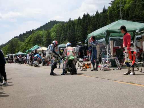 2013 253