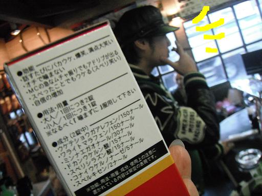 blogfree23 336