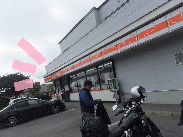DSCF7201