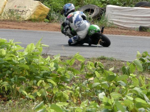 2013 269