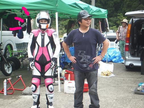 みうち2012 299