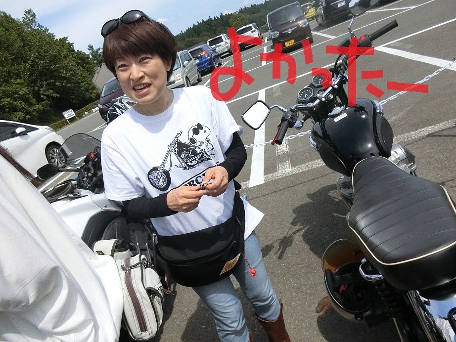東北のバイク乗り女子つー 5 Tresallir Base